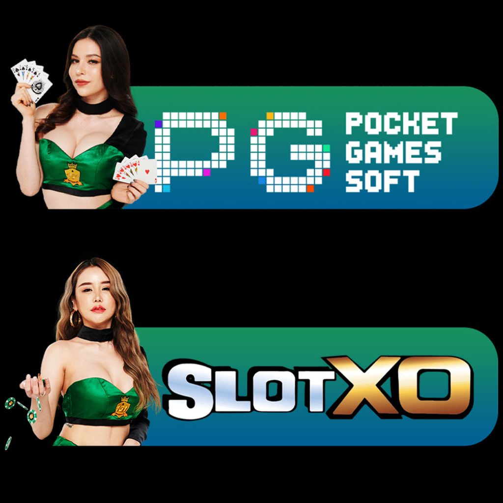 1G1S slotonline